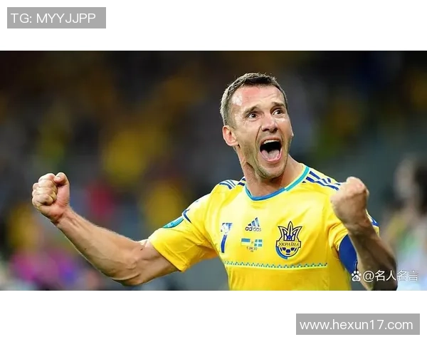 踢足球的七号球星是谁 他在赛场上的表现如何震撼世界